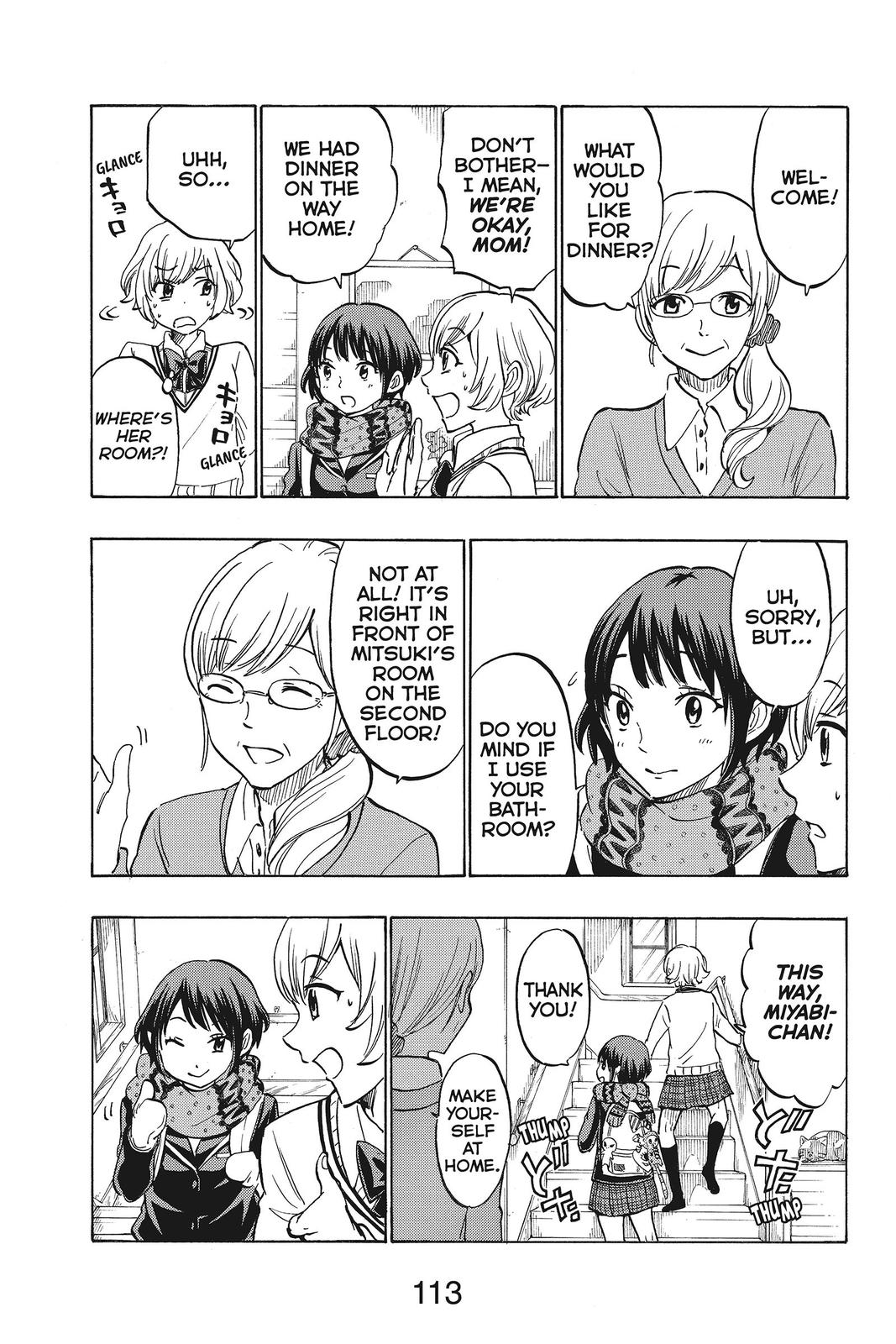 Yamada-kun and the Seven Witches Chapter 178 - Page 5
