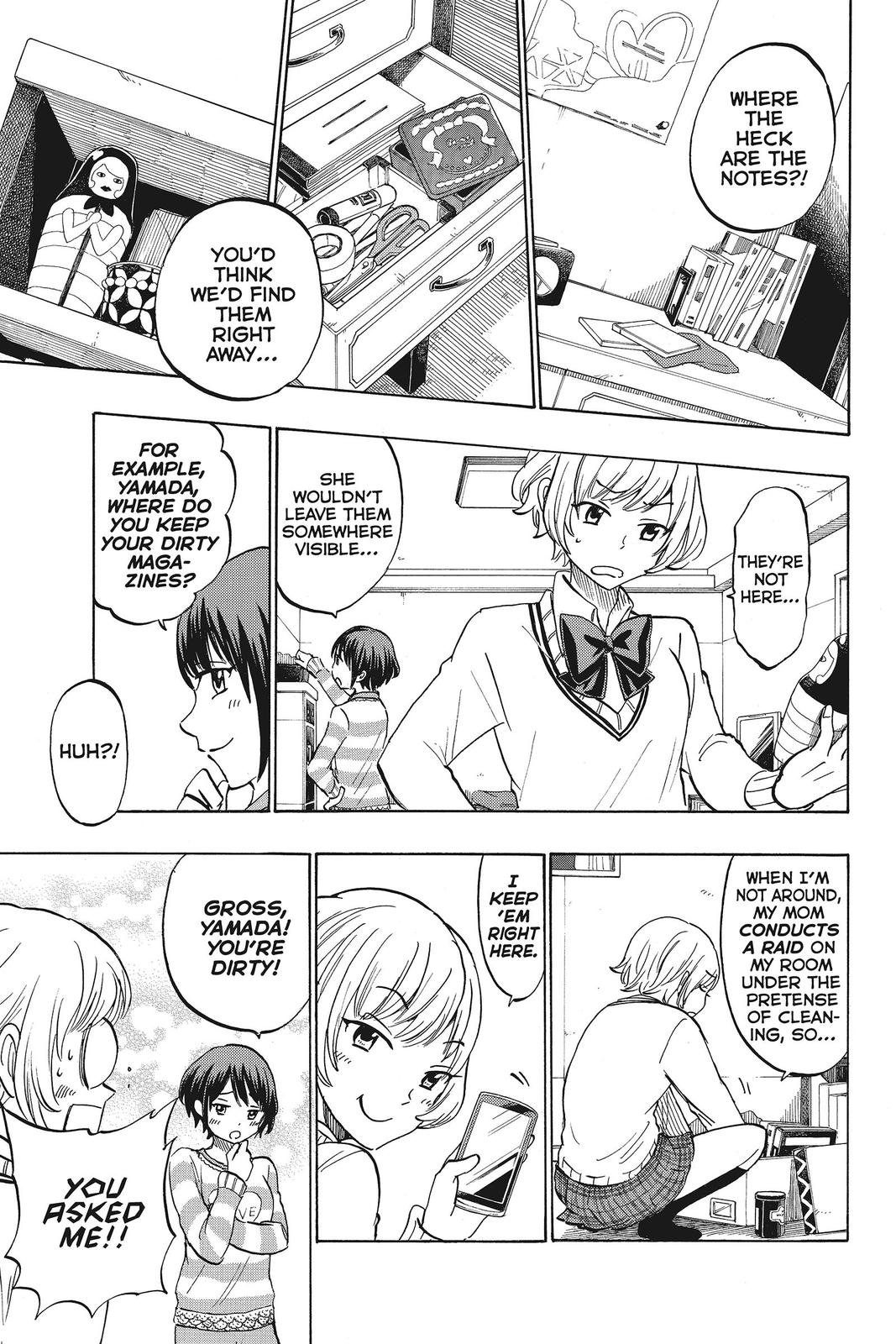 Yamada-kun and the Seven Witches Chapter 178 - Page 7