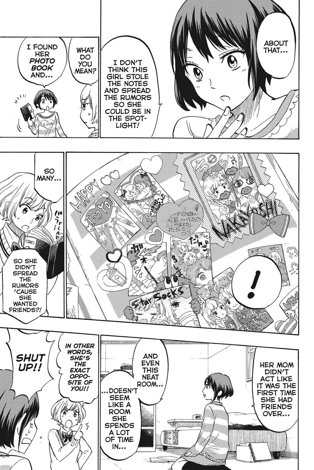 Yamada-kun and the Seven Witches Chapter 178 - Page 9