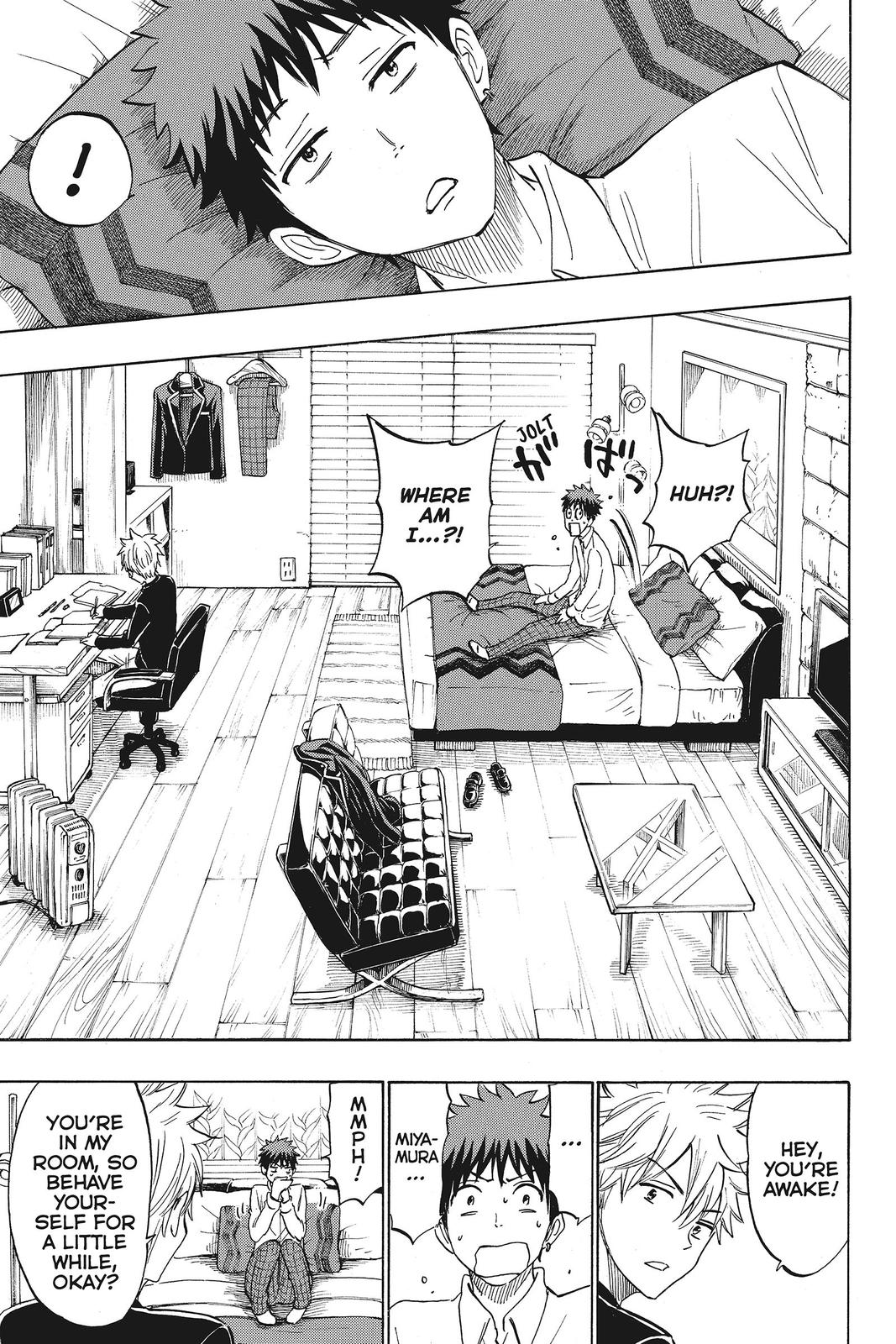 Yamada-kun and the Seven Witches Chapter 178 - Page 13