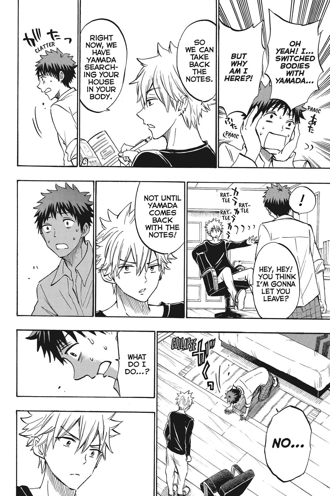 Yamada-kun and the Seven Witches Chapter 178 - Page 14
