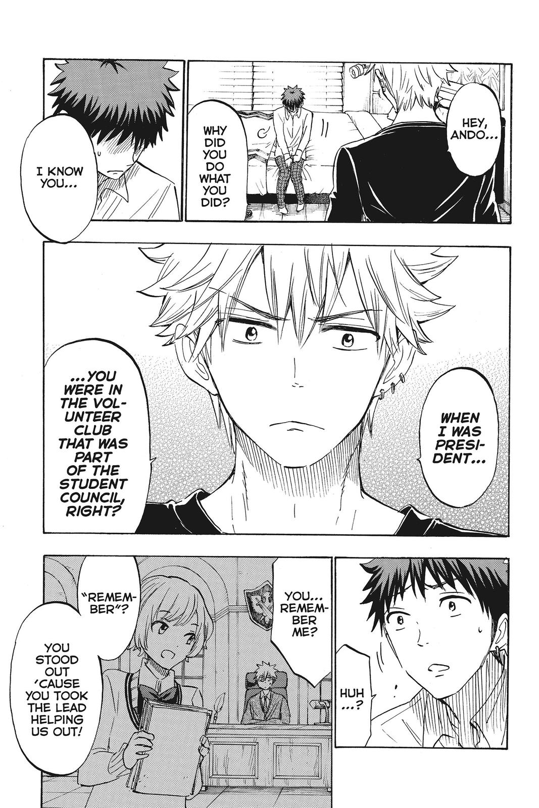 Yamada-kun and the Seven Witches Chapter 178 - Page 15