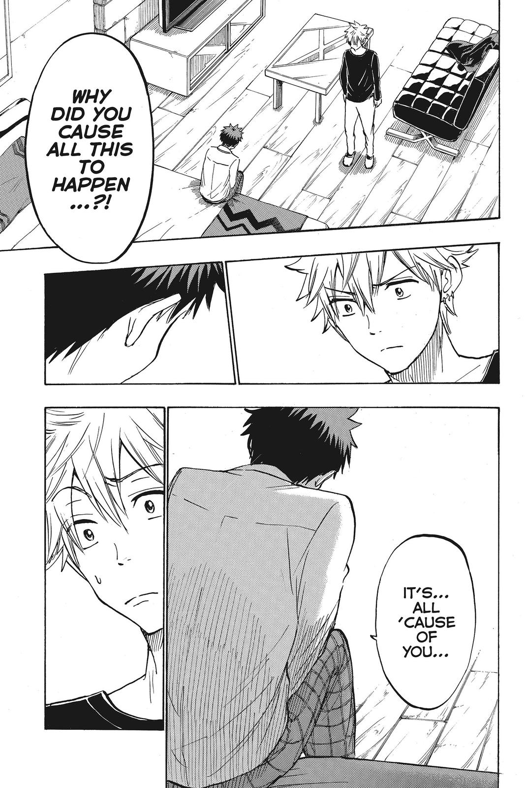 Yamada-kun and the Seven Witches Chapter 178 - Page 19