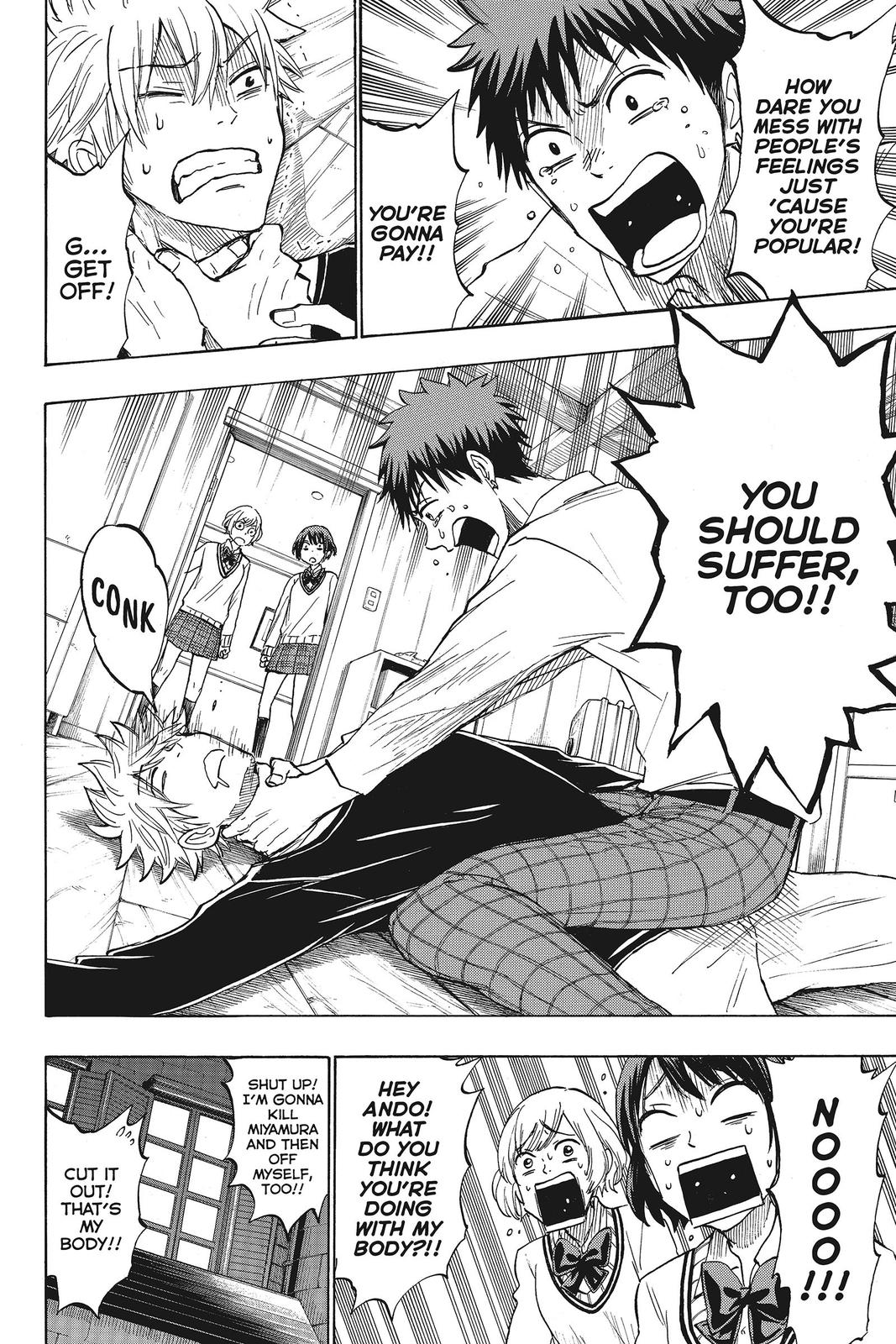 Yamada-kun and the Seven Witches Chapter 179 - Page 4