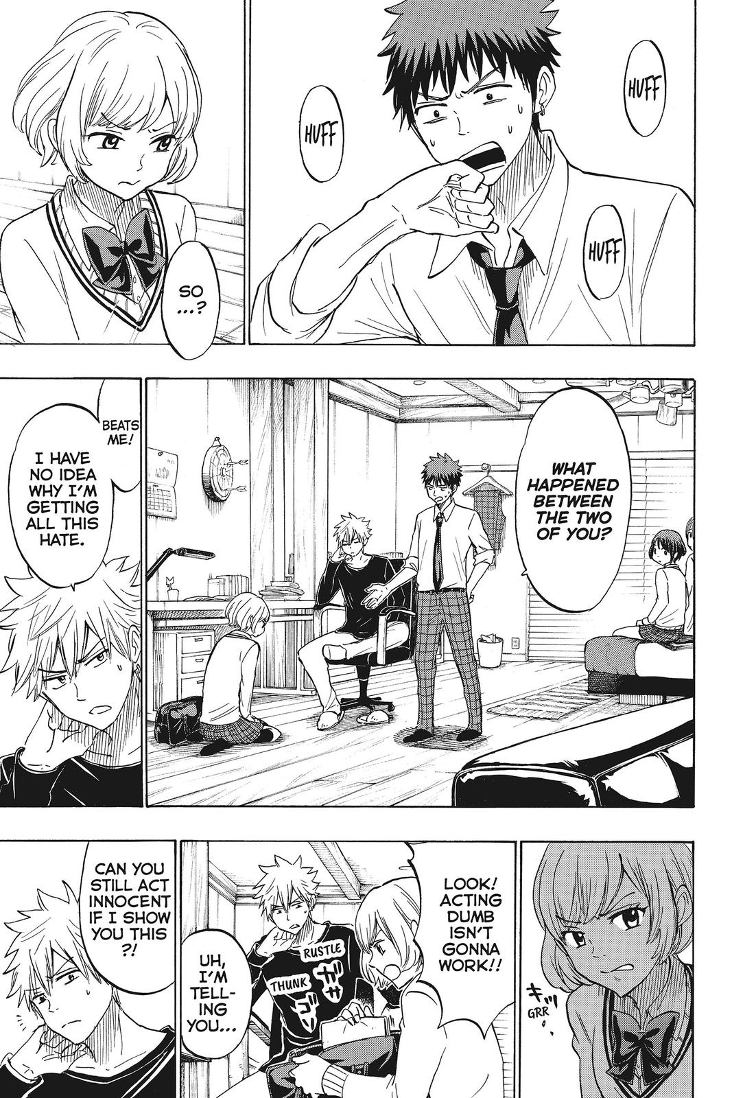 Yamada-kun and the Seven Witches Chapter 179 - Page 5