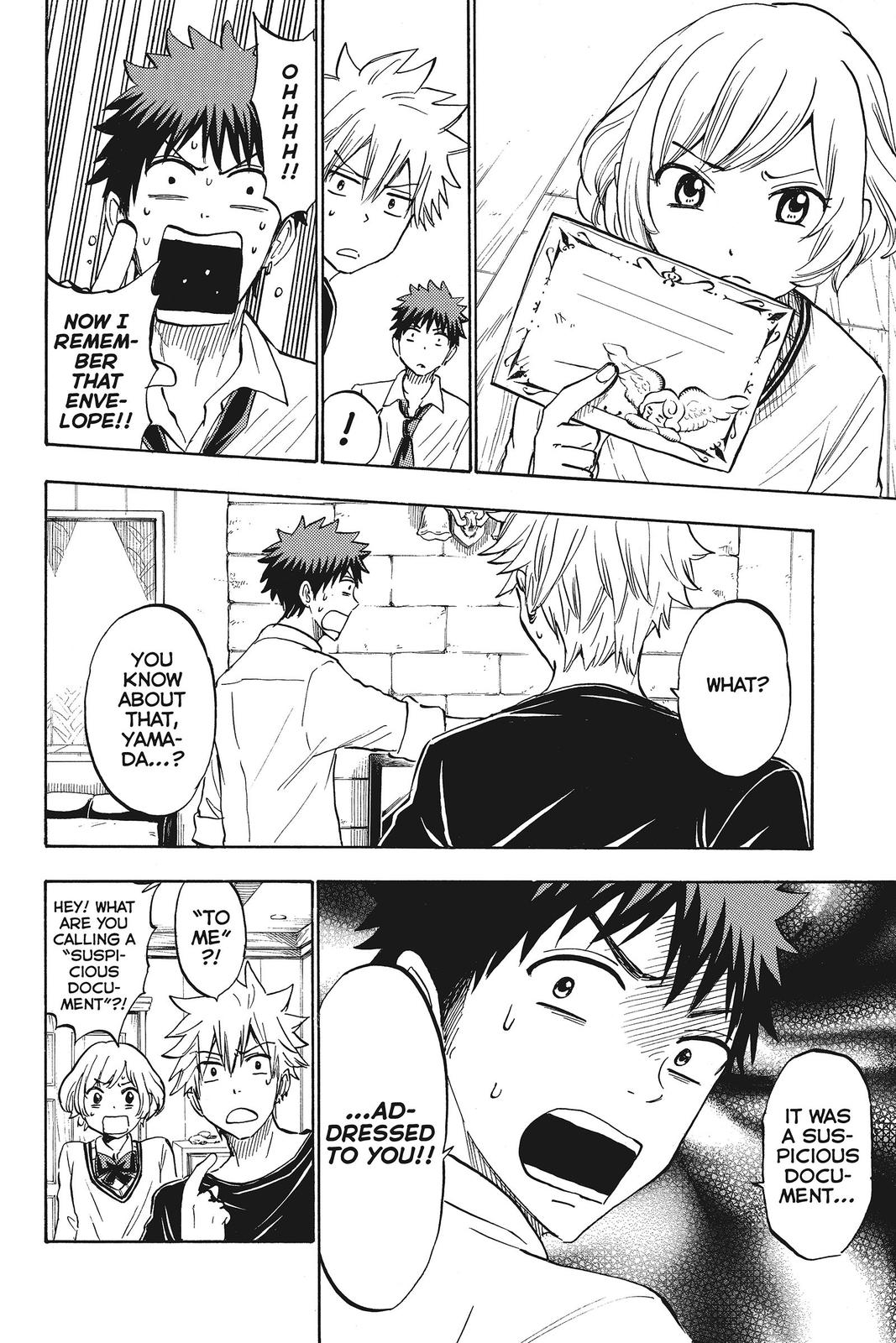 Yamada-kun and the Seven Witches Chapter 179 - Page 6