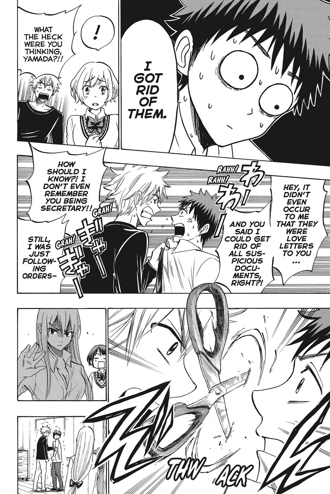Yamada-kun and the Seven Witches Chapter 179 - Page 8