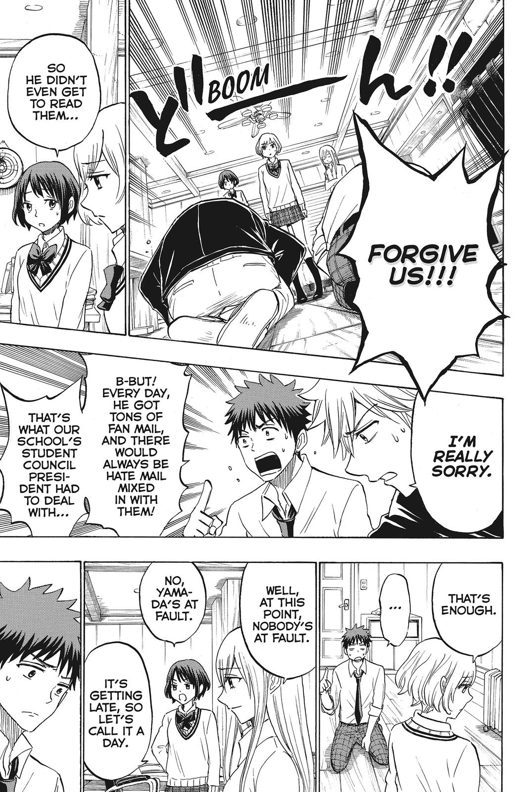 Yamada-kun and the Seven Witches Chapter 179 - Page 9