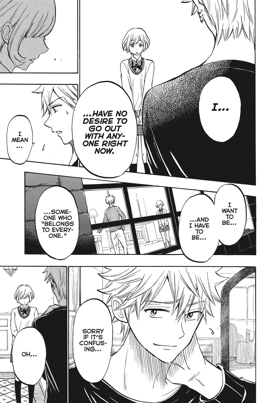Yamada-kun and the Seven Witches Chapter 179 - Page 13