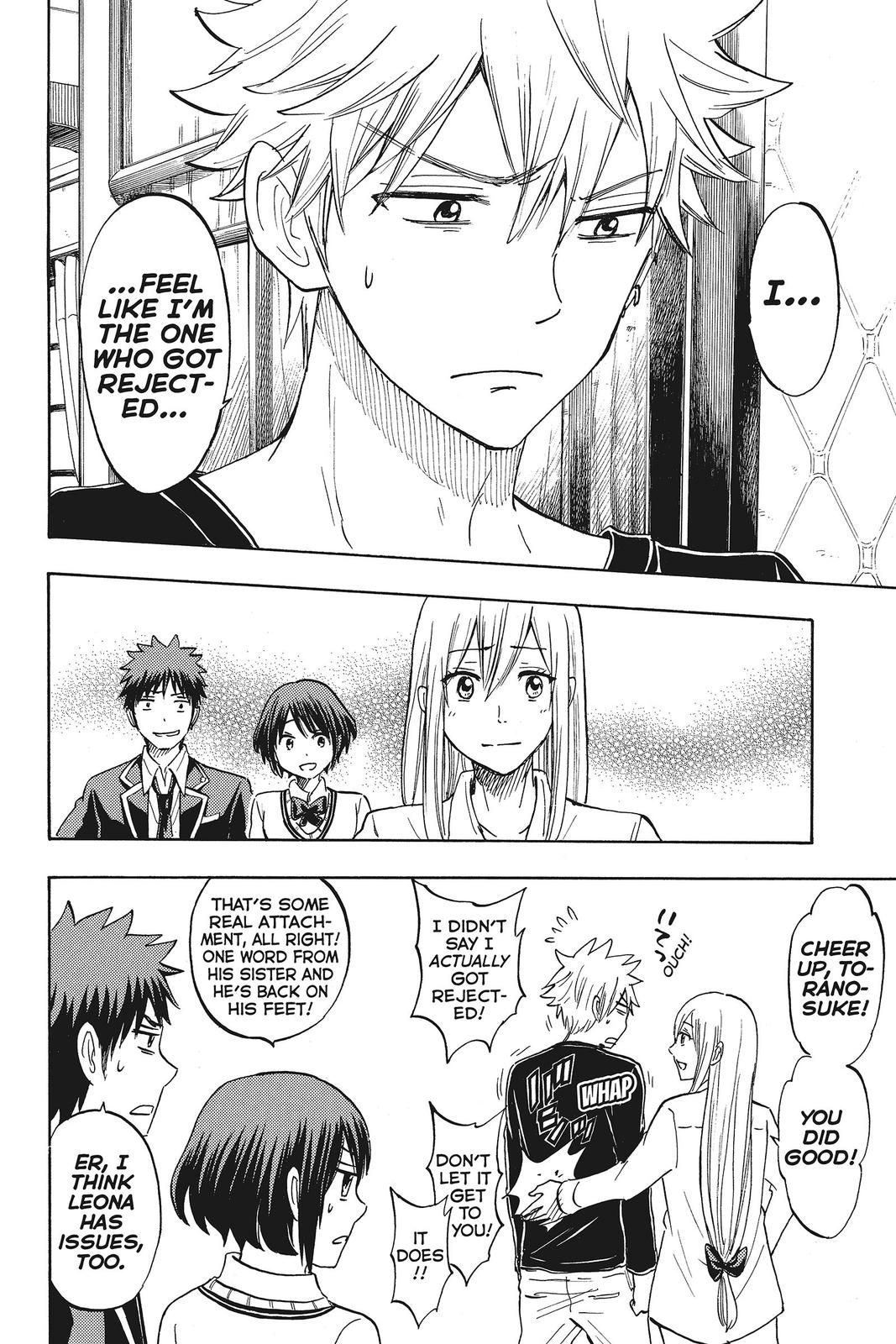 Yamada-kun and the Seven Witches Chapter 179 - Page 16