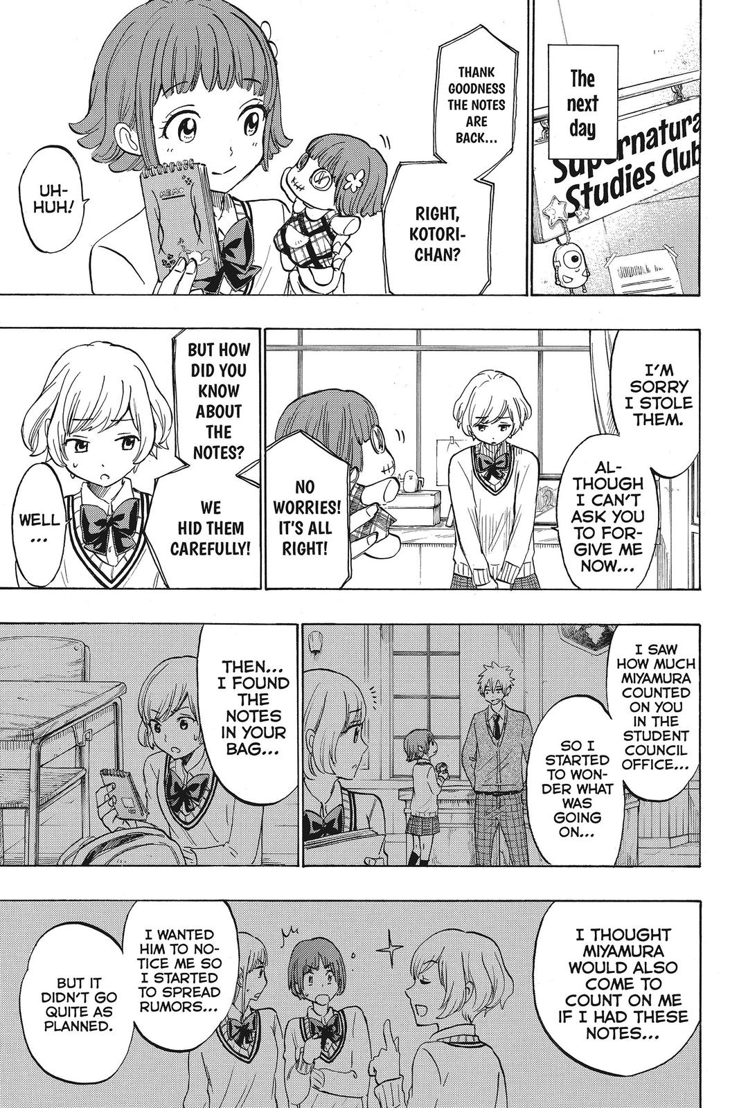 Yamada-kun and the Seven Witches Chapter 179 - Page 17