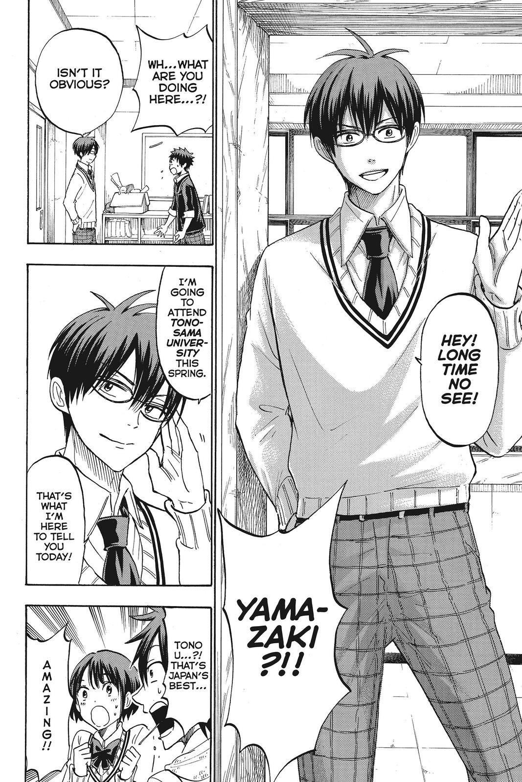 Yamada-kun and the Seven Witches Chapter 180 - Page 8