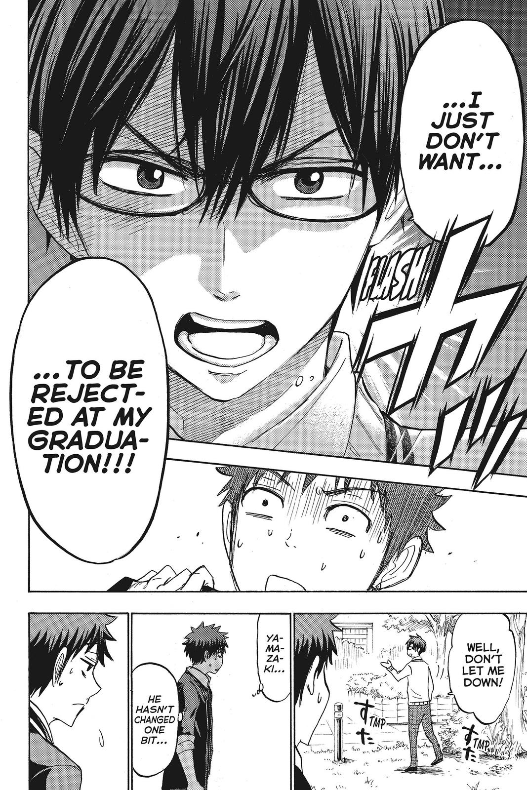 Yamada-kun and the Seven Witches Chapter 180 - Page 12
