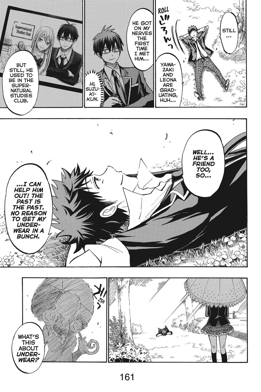 Yamada-kun and the Seven Witches Chapter 180 - Page 13