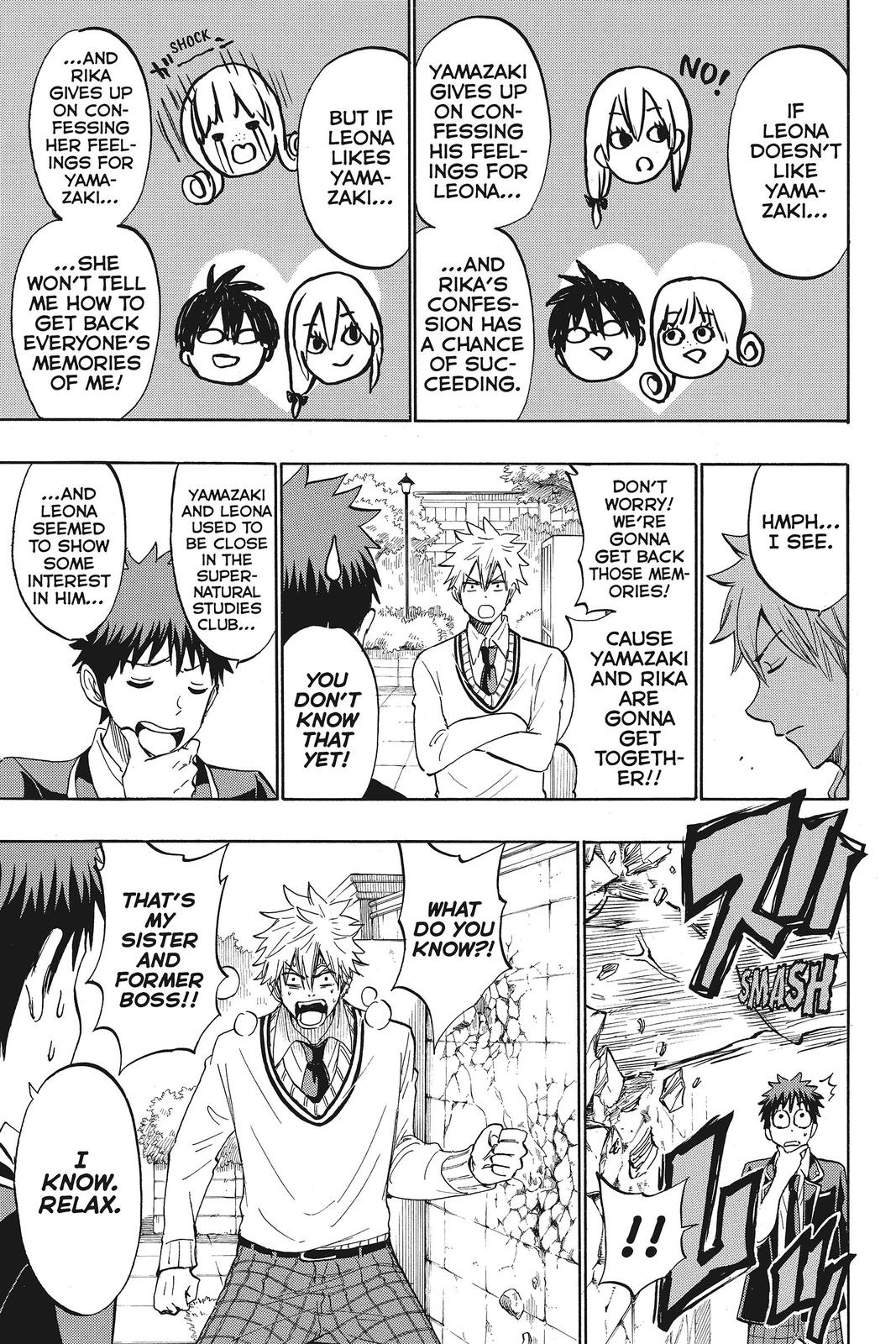 Yamada-kun and the Seven Witches Chapter 180 - Page 19