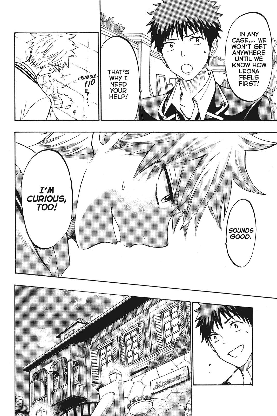 Yamada-kun and the Seven Witches Chapter 180 - Page 20