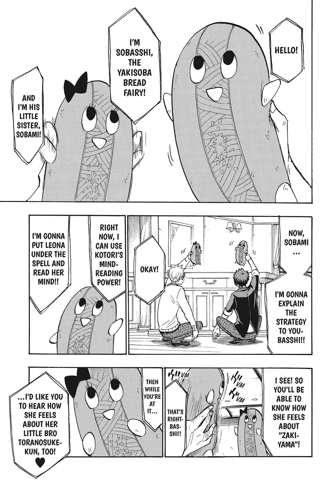 Yamada-kun and the Seven Witches Chapter 180 - Page 21