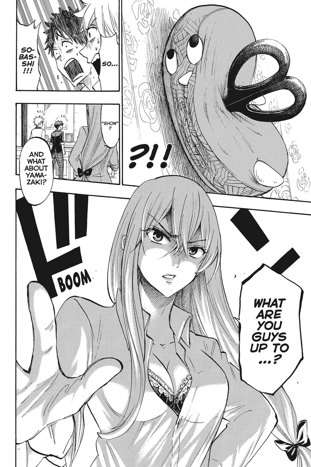 Yamada-kun and the Seven Witches Chapter 180 - Page 24