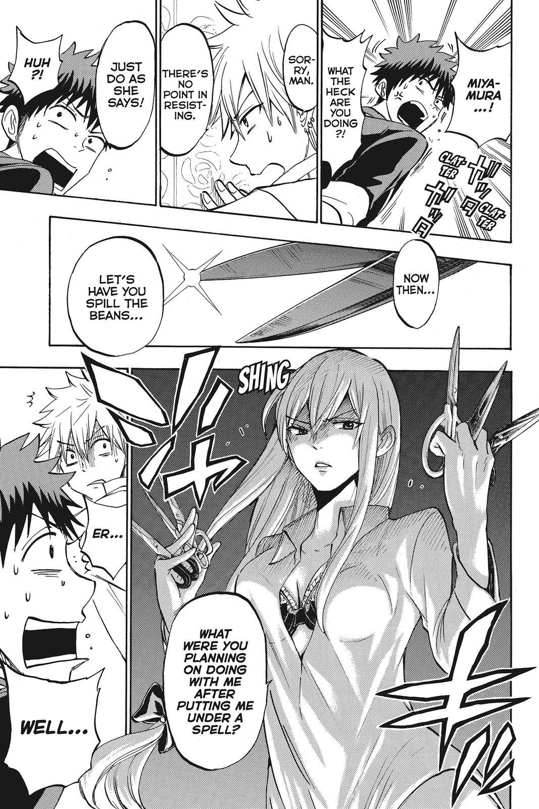 Yamada-kun and the Seven Witches Chapter 181 - Page 3