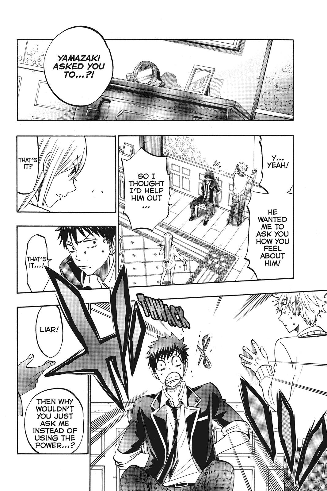 Yamada-kun and the Seven Witches Chapter 181 - Page 4