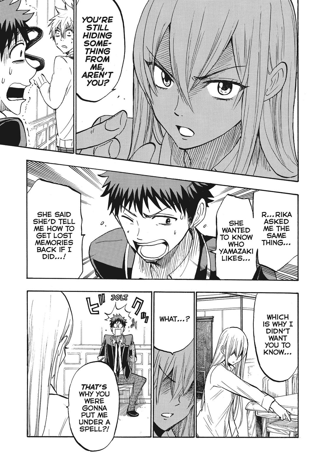 Yamada-kun and the Seven Witches Chapter 181 - Page 5