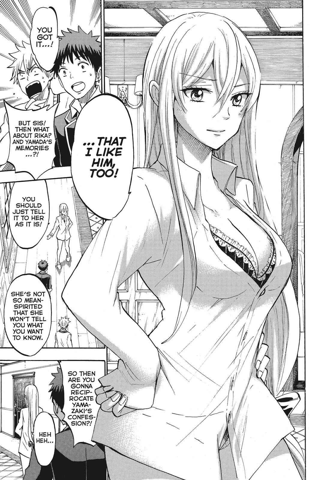 Yamada-kun and the Seven Witches Chapter 181 - Page 7