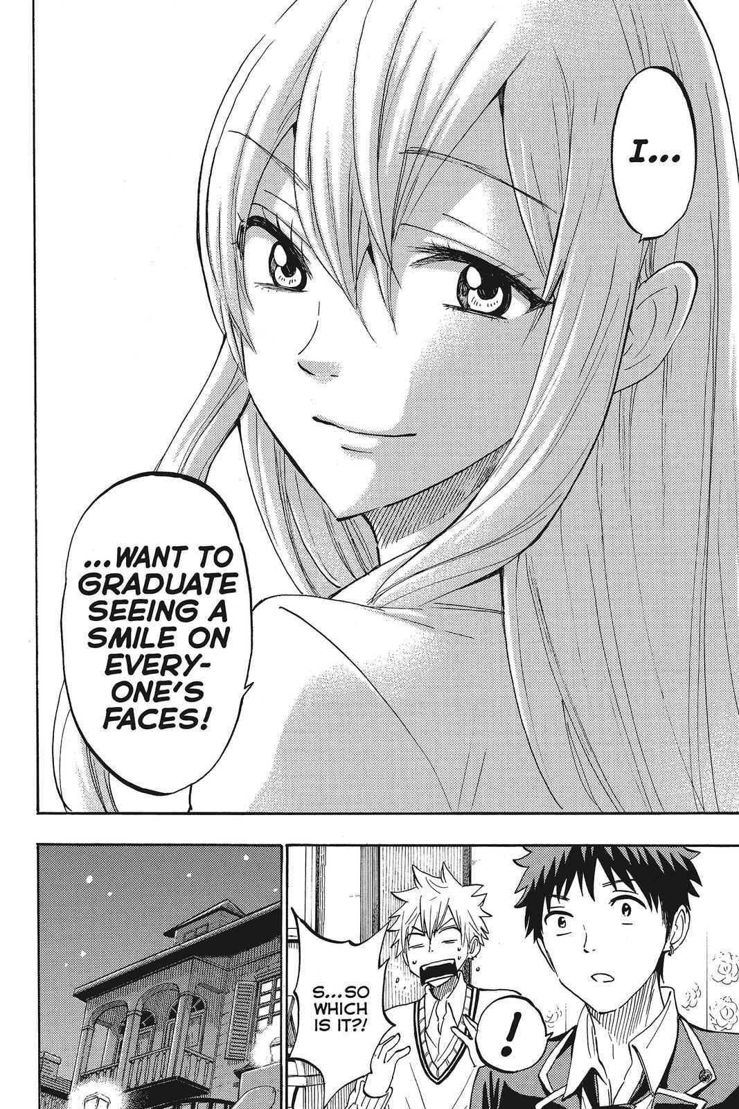 Yamada-kun and the Seven Witches Chapter 181 - Page 8