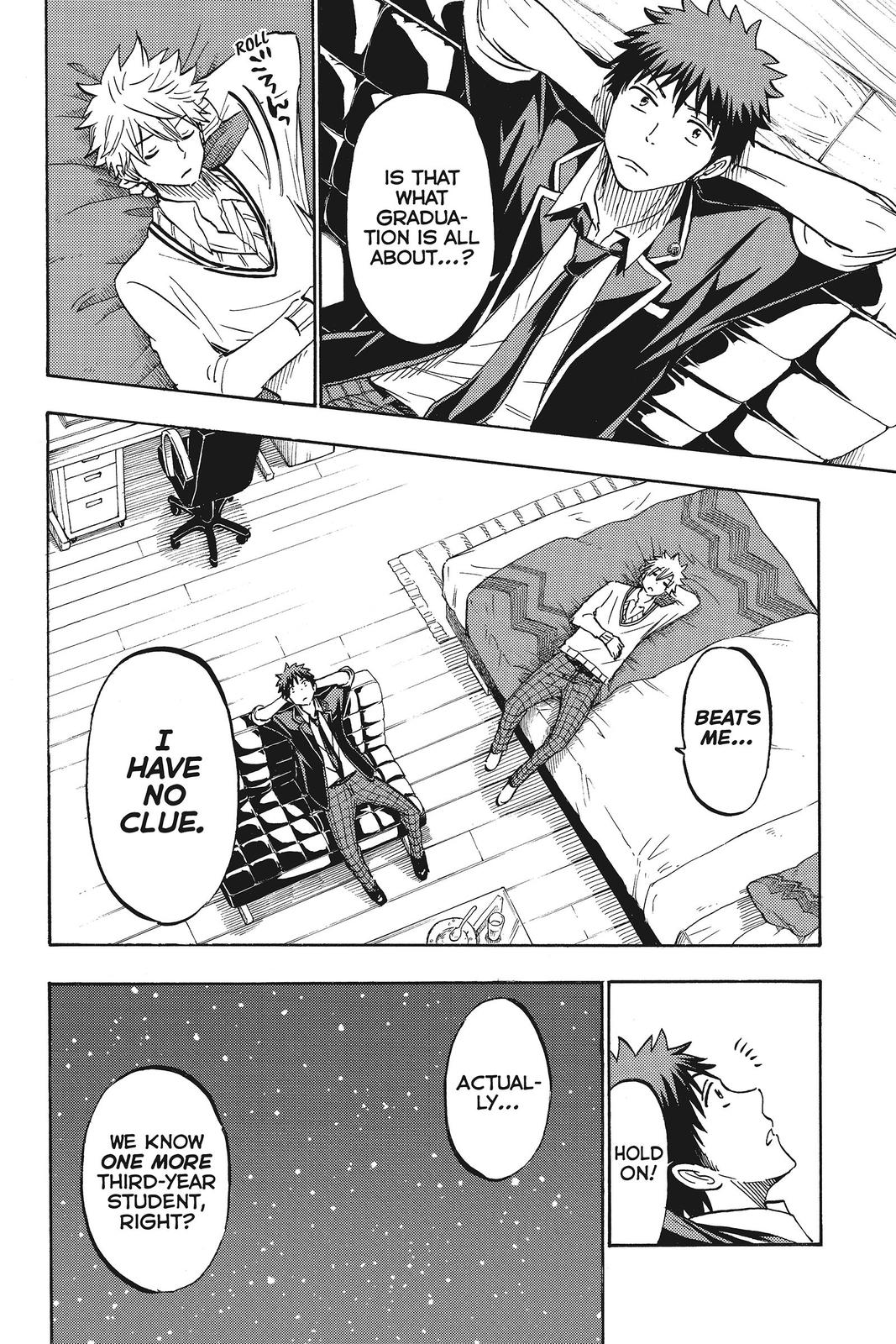 Yamada-kun and the Seven Witches Chapter 181 - Page 10