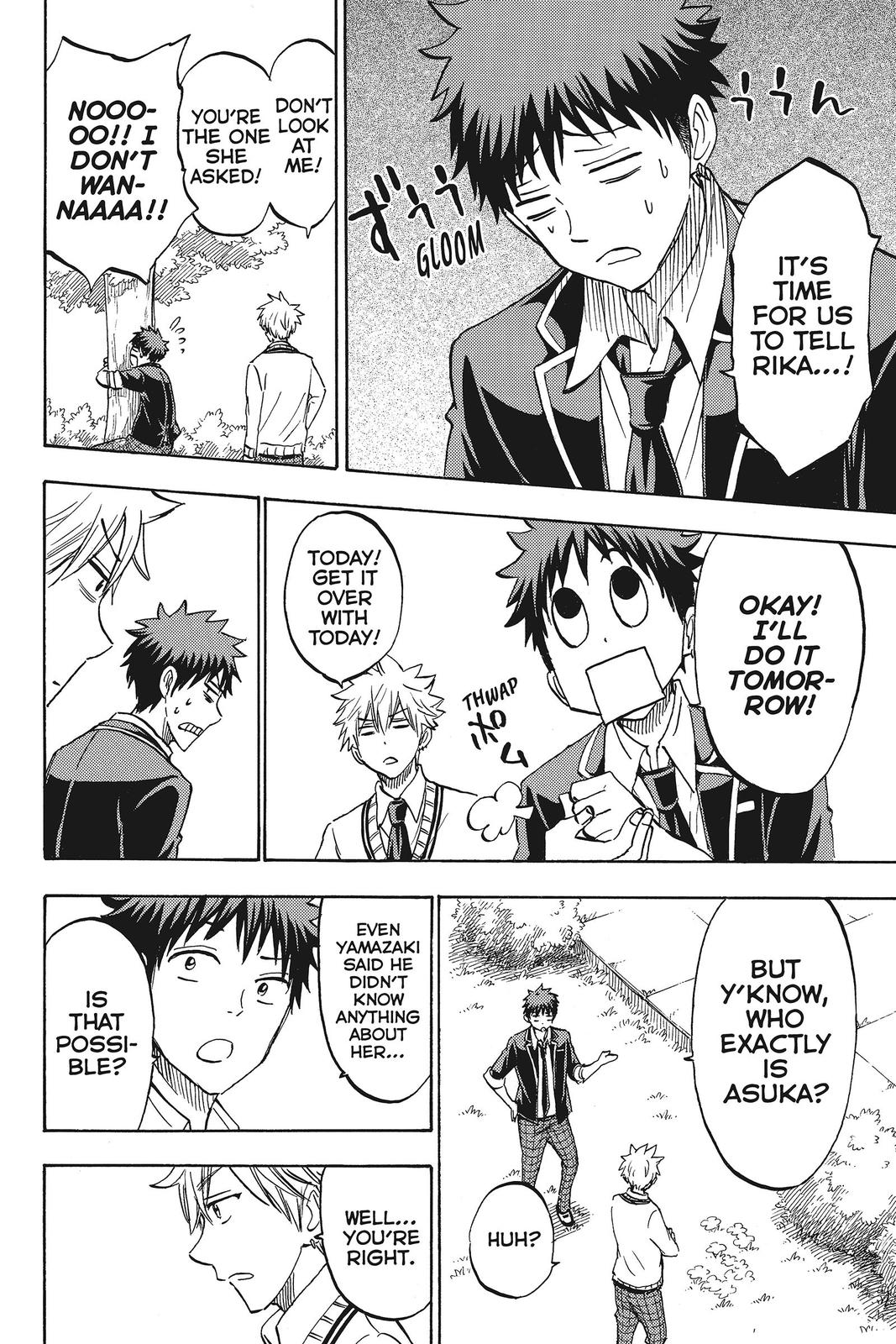 Yamada-kun and the Seven Witches Chapter 181 - Page 14
