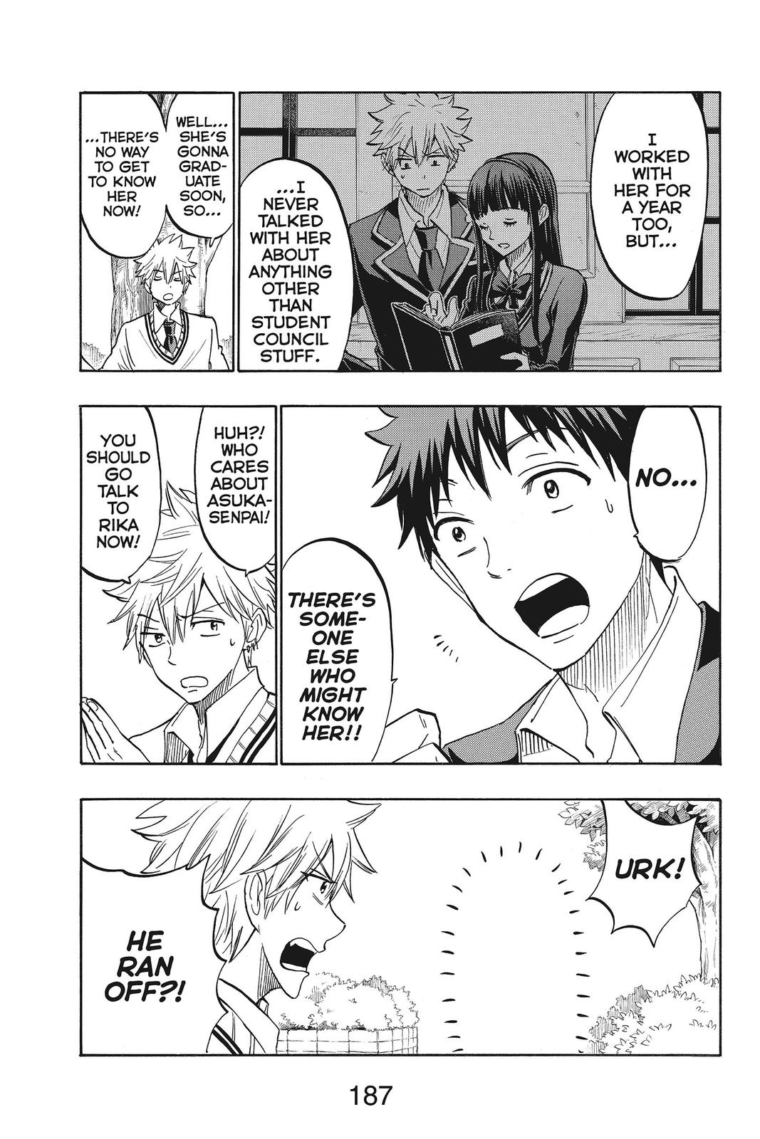 Yamada-kun and the Seven Witches Chapter 181 - Page 15