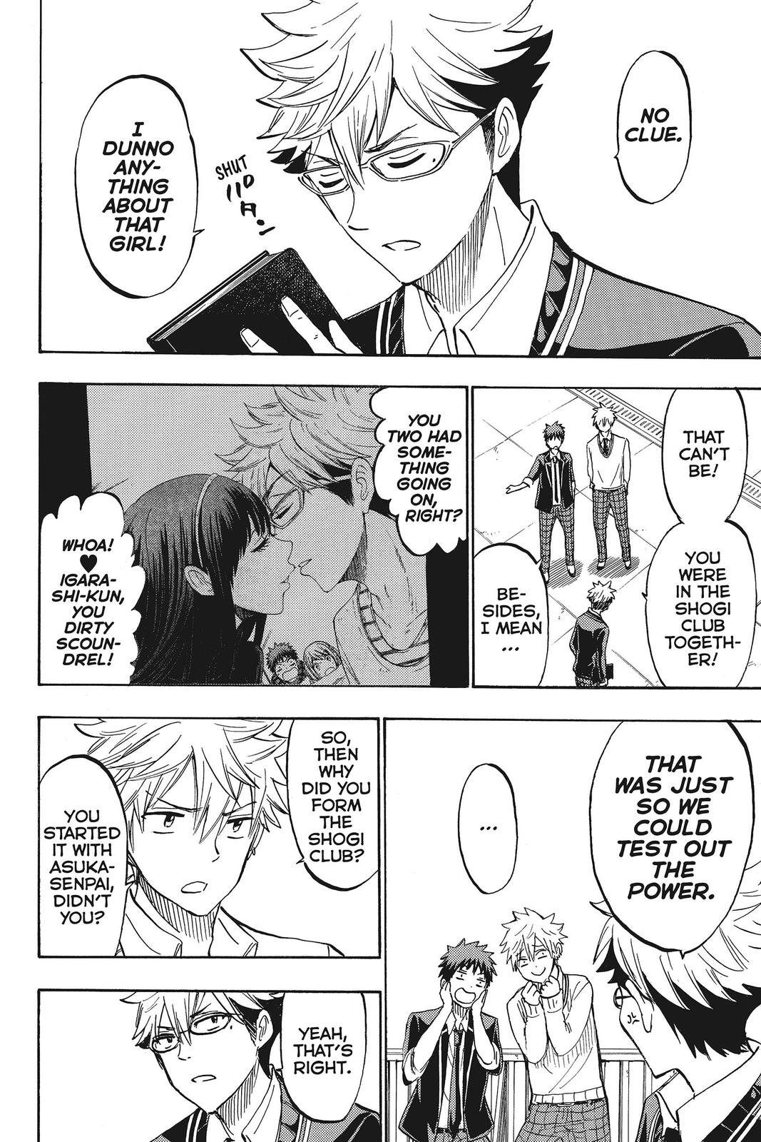 Yamada-kun and the Seven Witches Chapter 181 - Page 16
