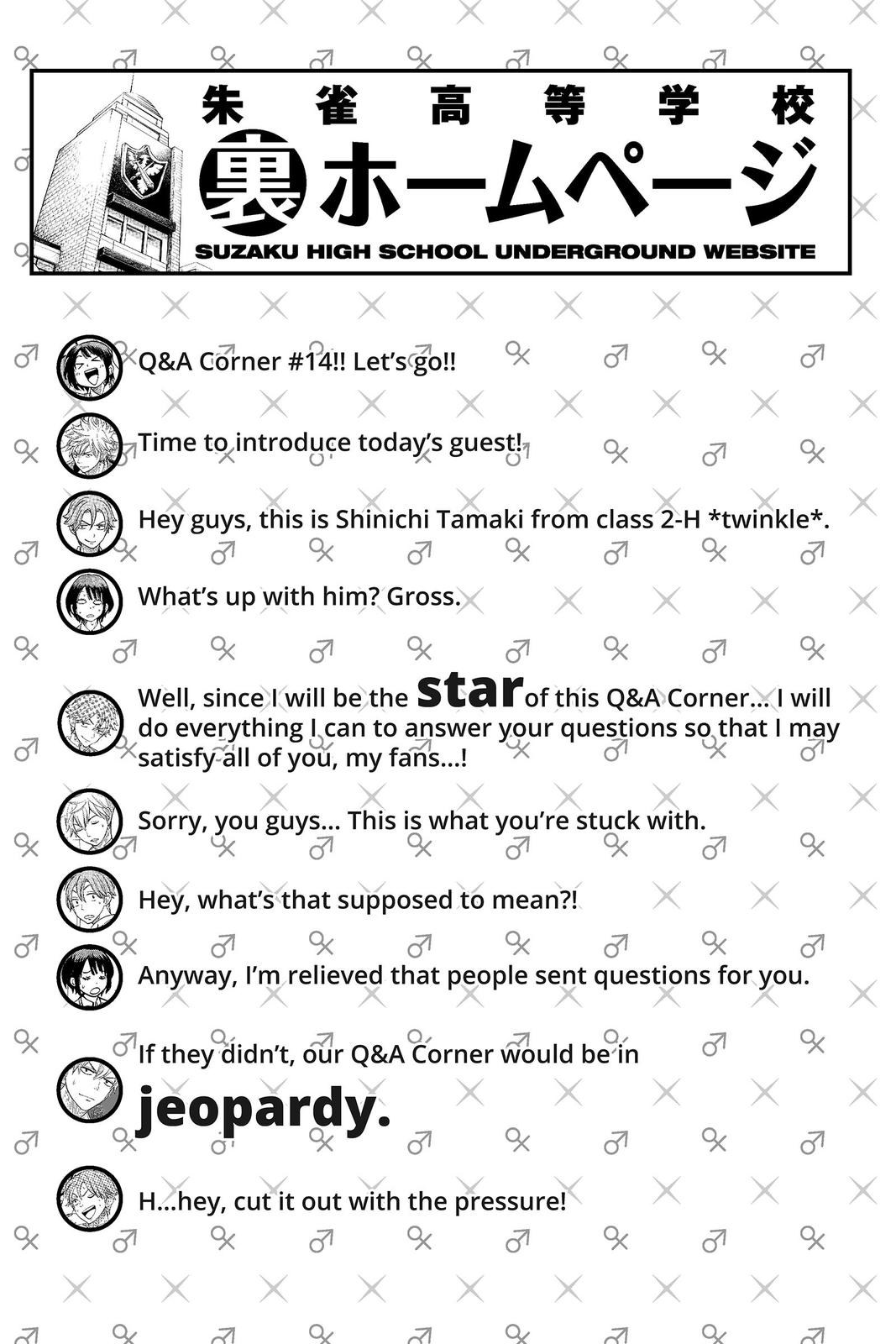 Yamada-kun and the Seven Witches Chapter 181 - Page 21