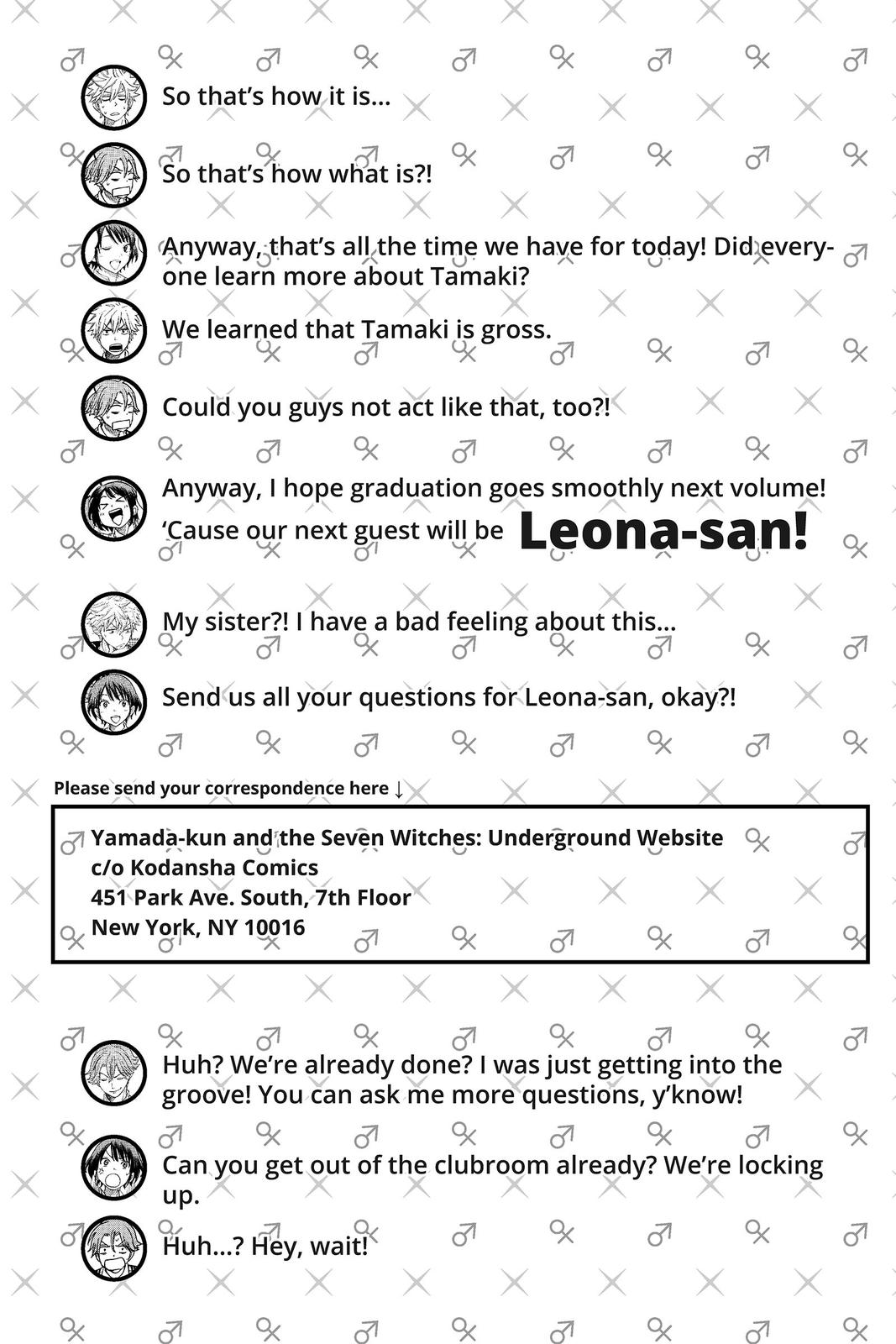 Yamada-kun and the Seven Witches Chapter 181 - Page 24