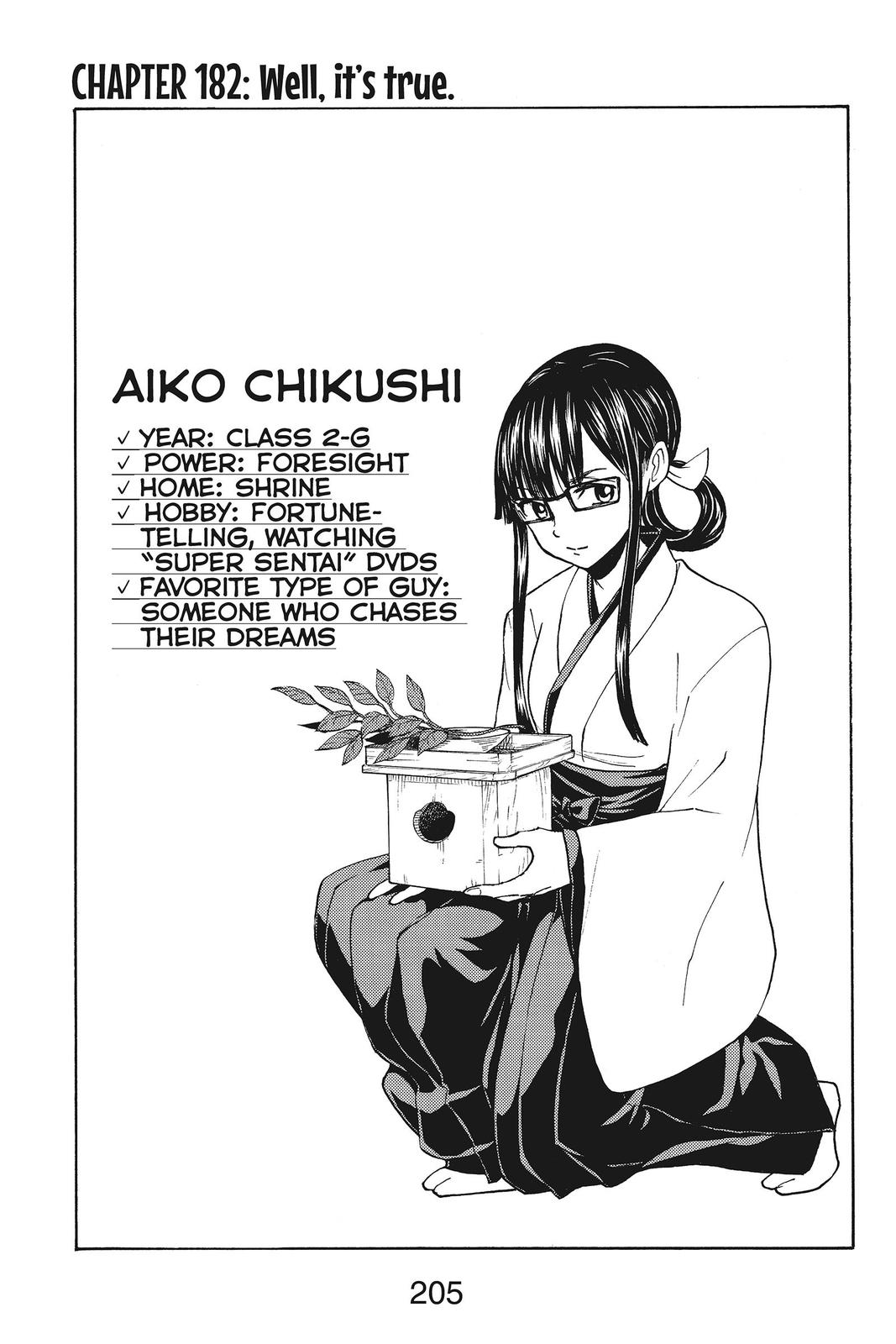 Yamada-kun and the Seven Witches Chapter 182 - Page 5