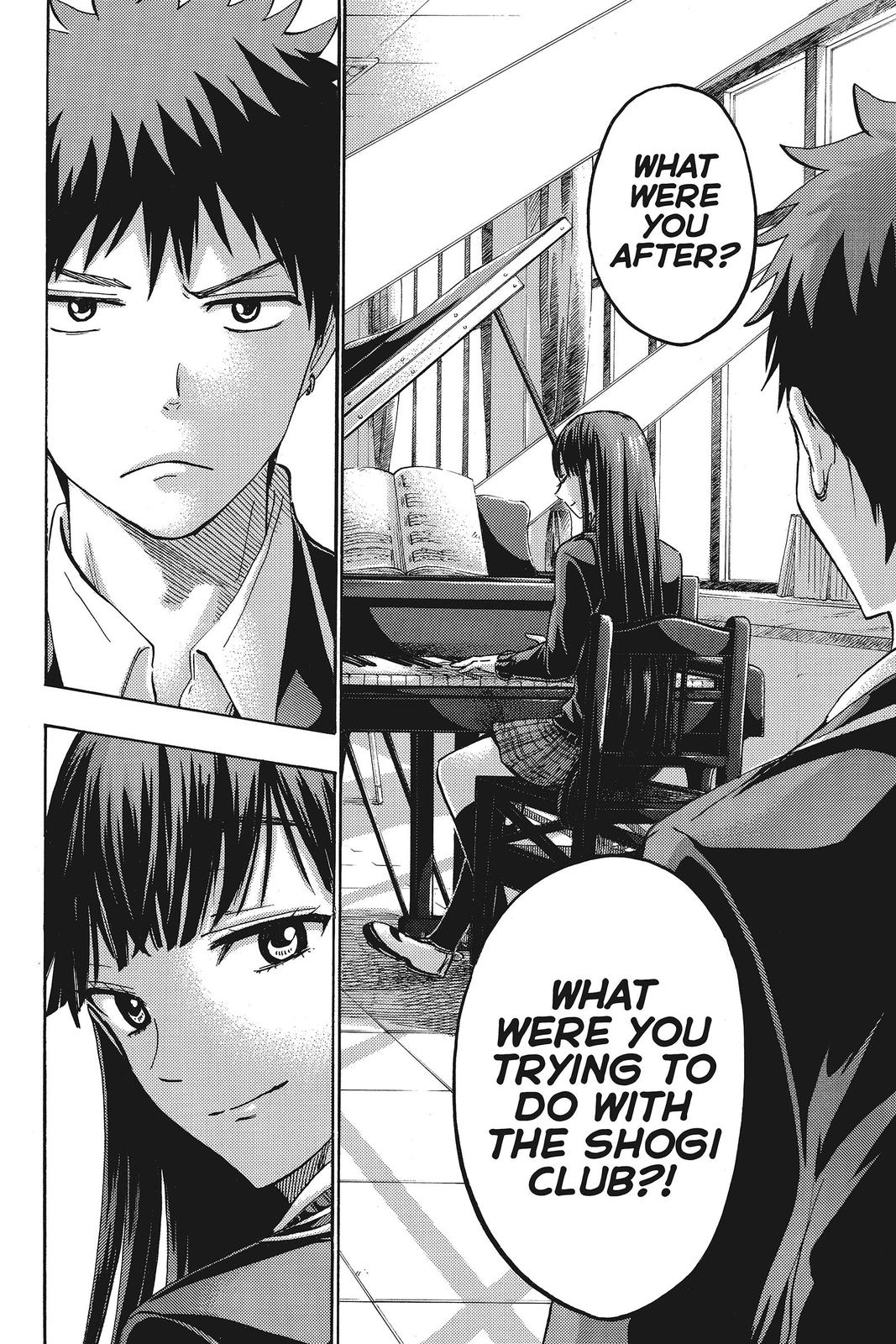 Yamada-kun and the Seven Witches Chapter 182 - Page 6
