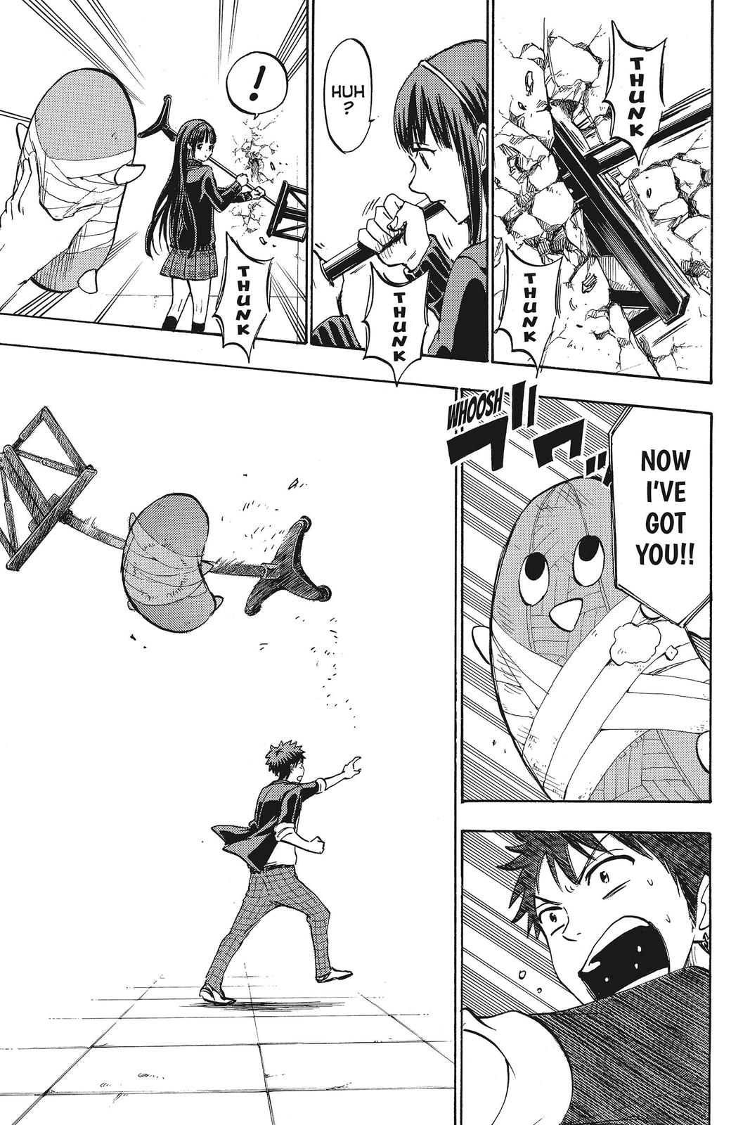 Yamada-kun and the Seven Witches Chapter 182 - Page 11