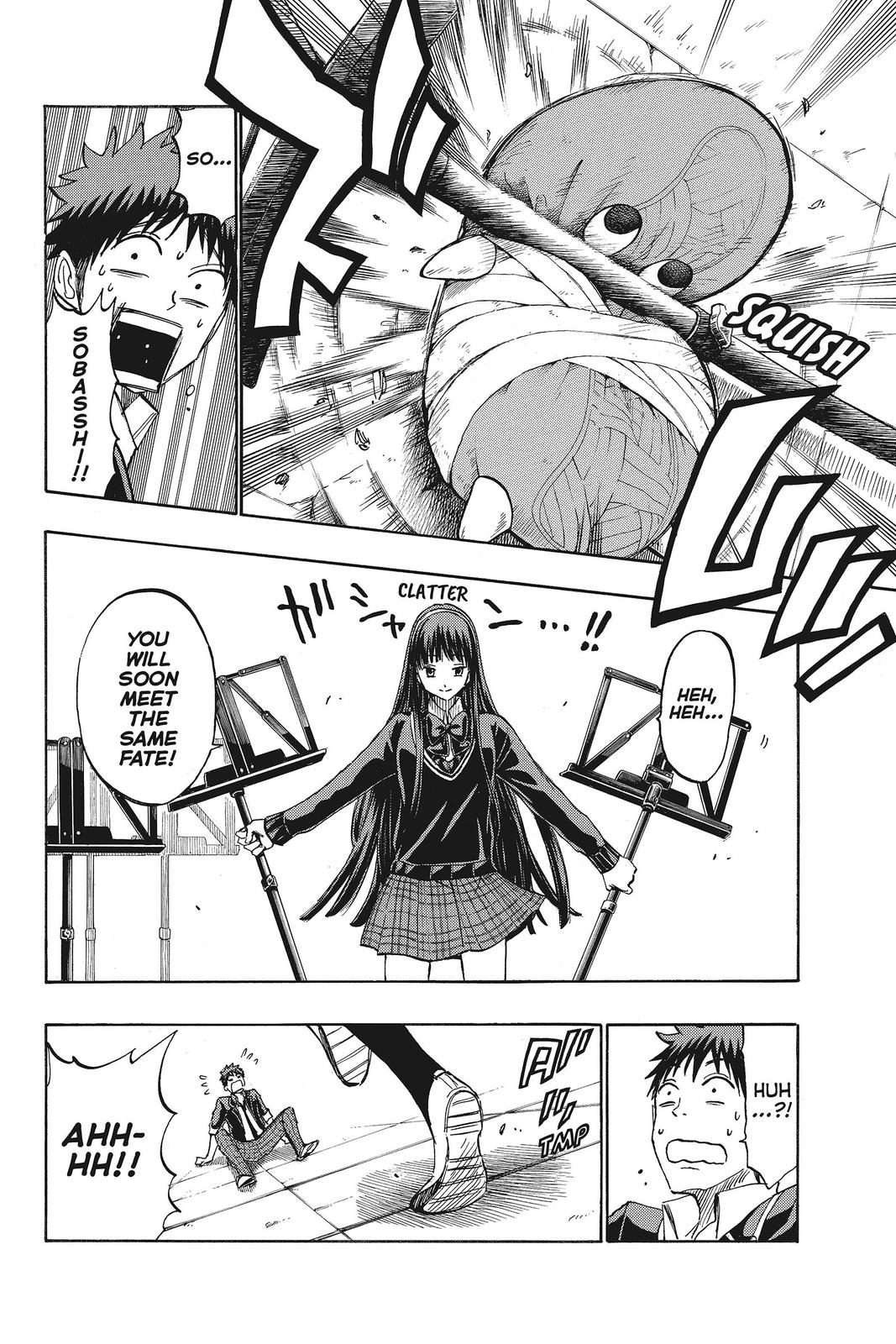Yamada-kun and the Seven Witches Chapter 182 - Page 12