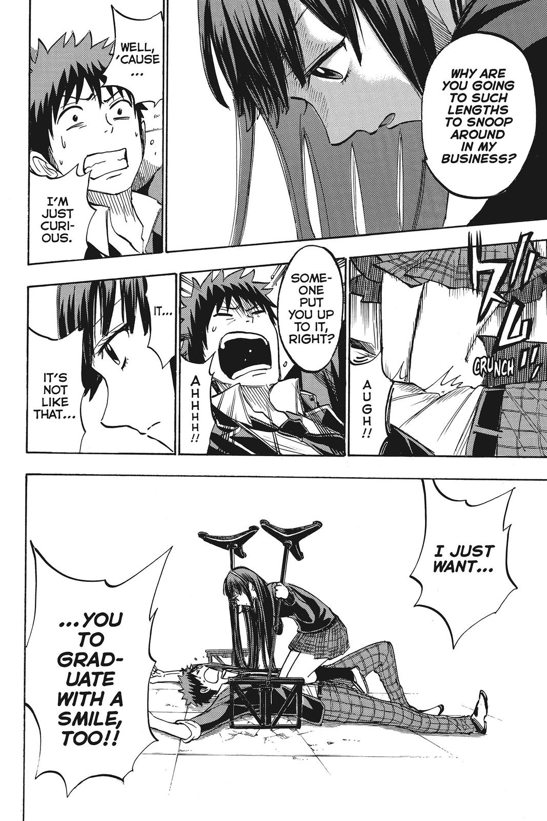 Yamada-kun and the Seven Witches Chapter 182 - Page 14
