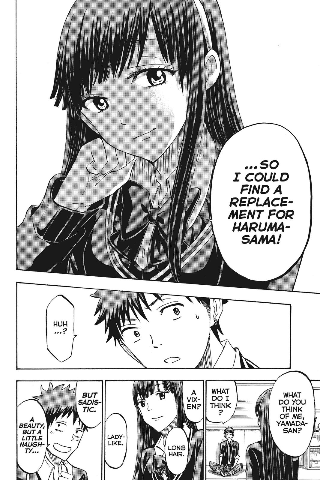 Yamada-kun and the Seven Witches Chapter 182 - Page 16