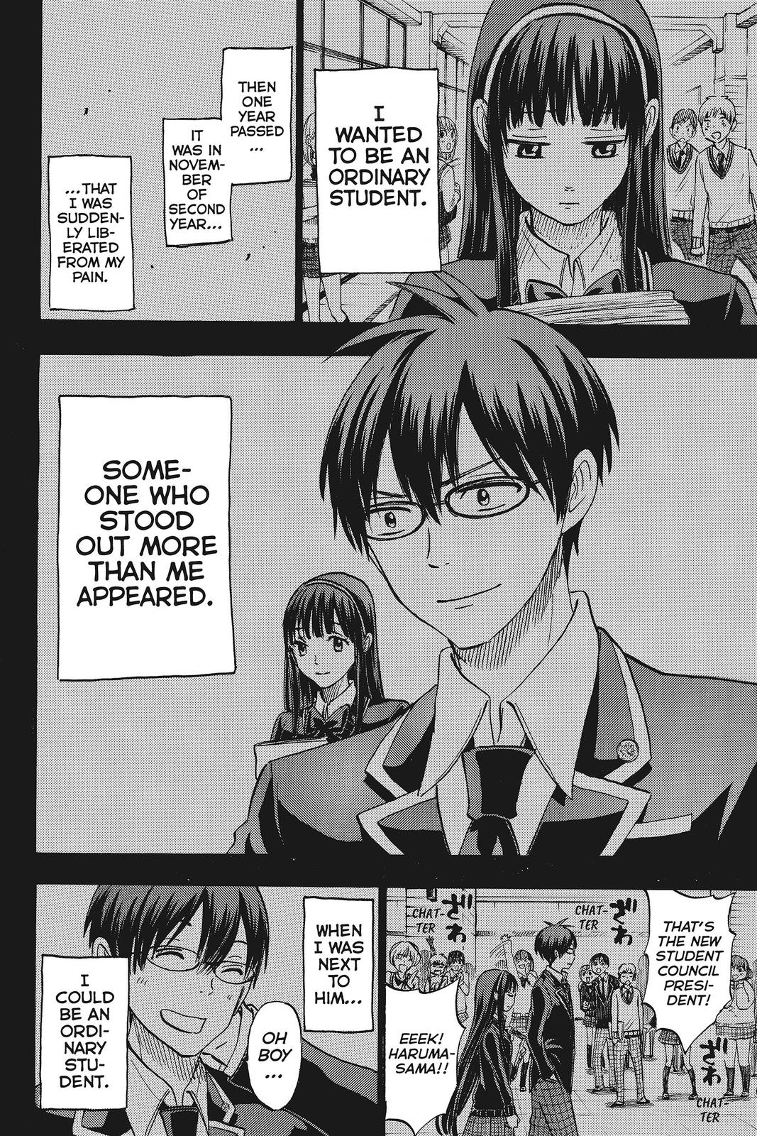 Yamada-kun and the Seven Witches Chapter 182 - Page 18