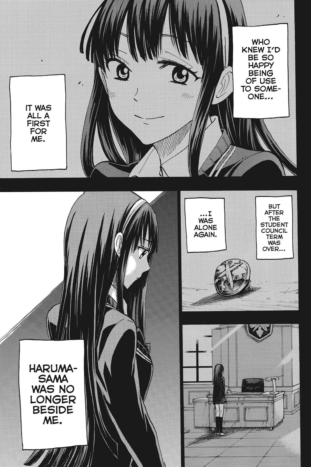 Yamada-kun and the Seven Witches Chapter 182 - Page 19