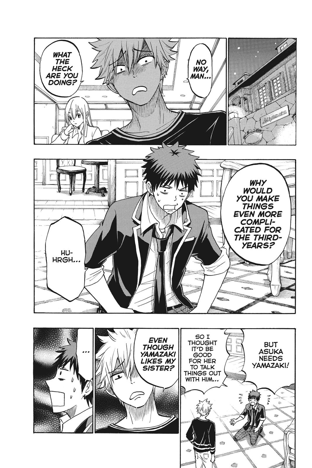 Yamada-kun and the Seven Witches Chapter 182 - Page 23