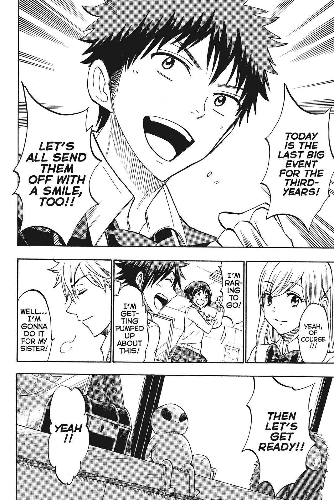 Yamada-kun and the Seven Witches Chapter 183 - Page 4