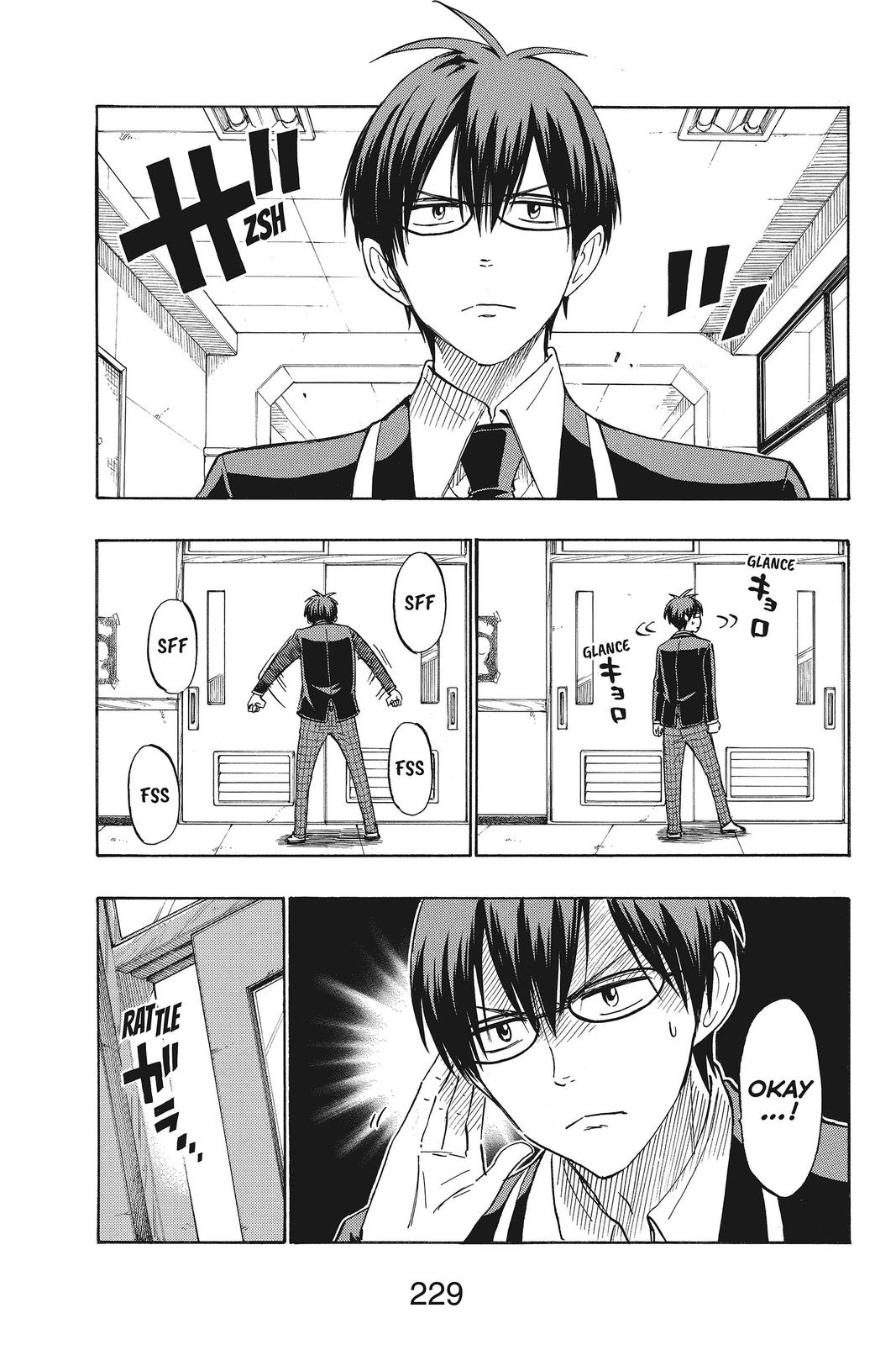 Yamada-kun and the Seven Witches Chapter 183 - Page 5
