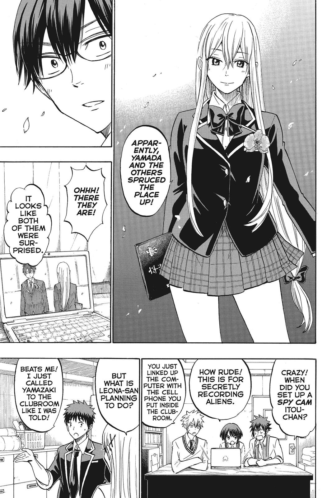 Yamada-kun and the Seven Witches Chapter 183 - Page 7