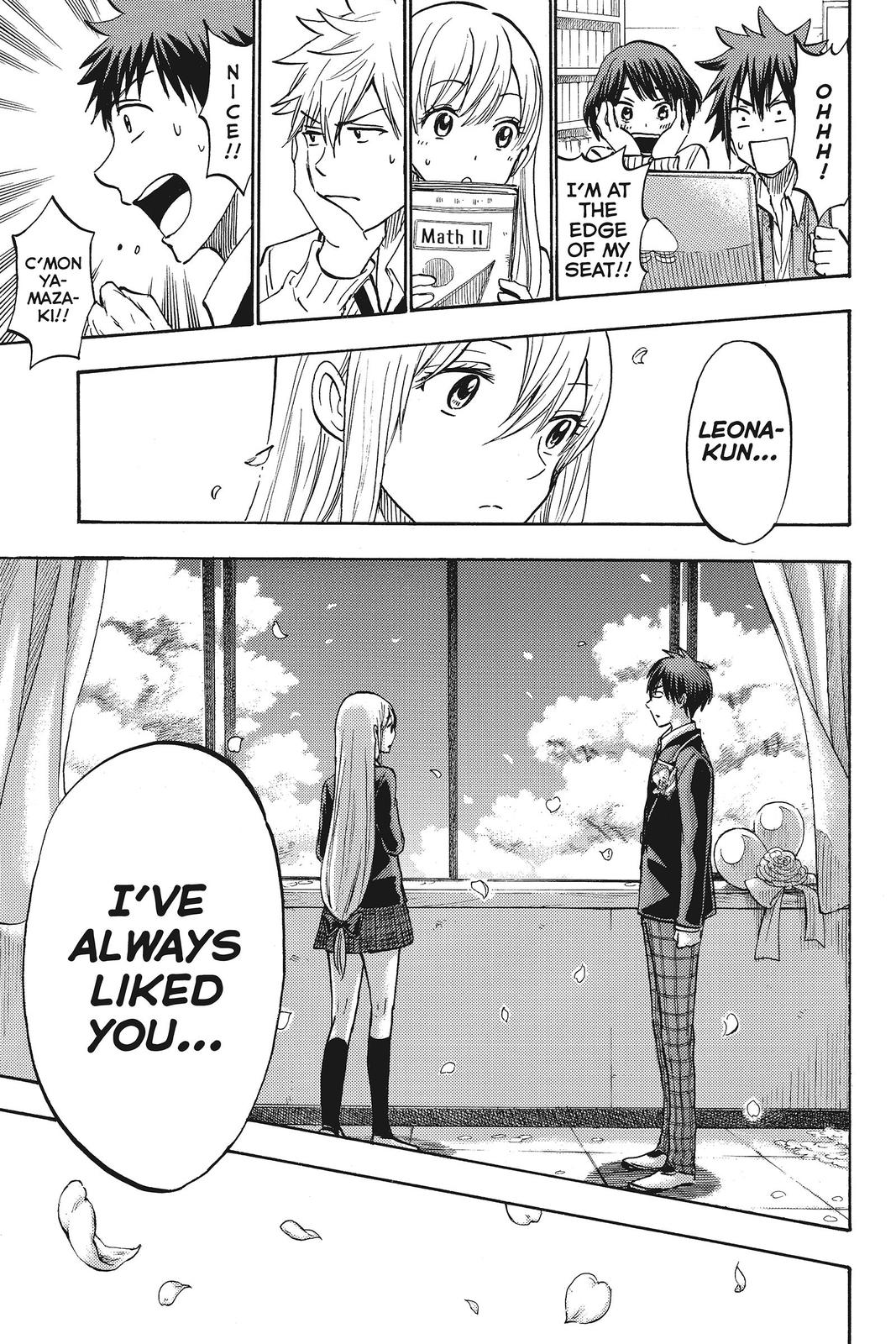 Yamada-kun and the Seven Witches Chapter 183 - Page 9