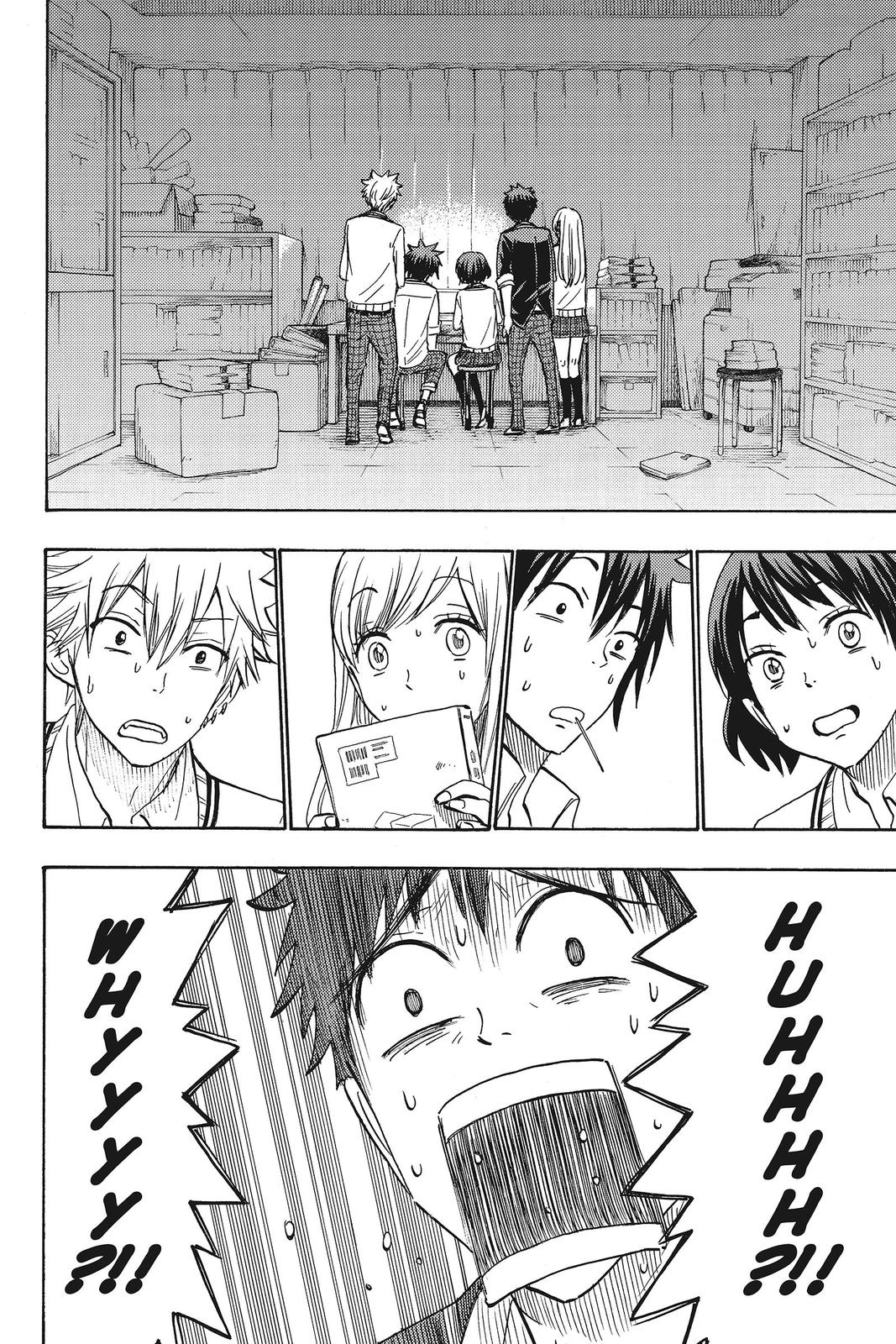 Yamada-kun and the Seven Witches Chapter 183 - Page 12