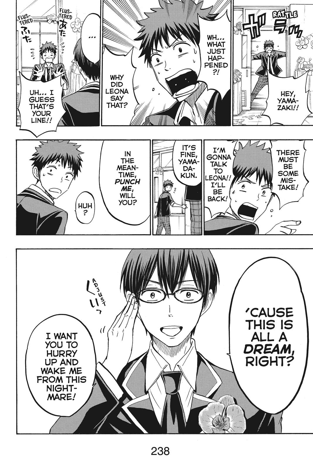 Yamada-kun and the Seven Witches Chapter 183 - Page 14