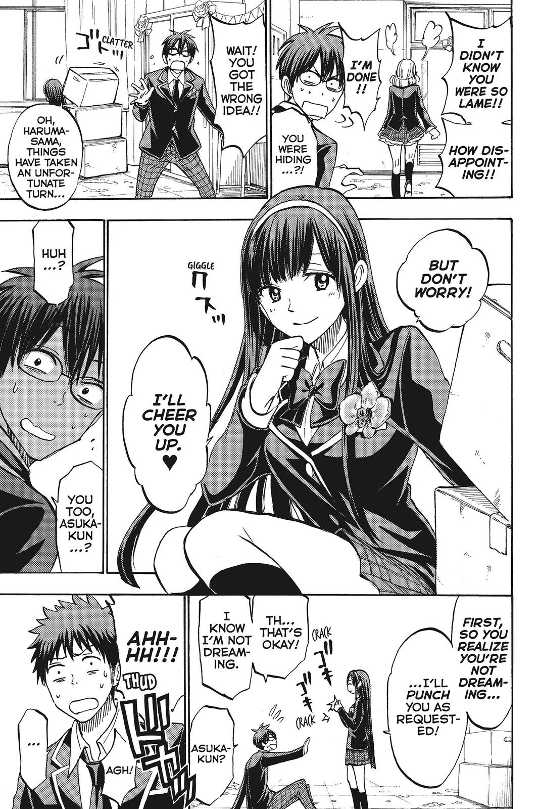 Yamada-kun and the Seven Witches Chapter 183 - Page 17