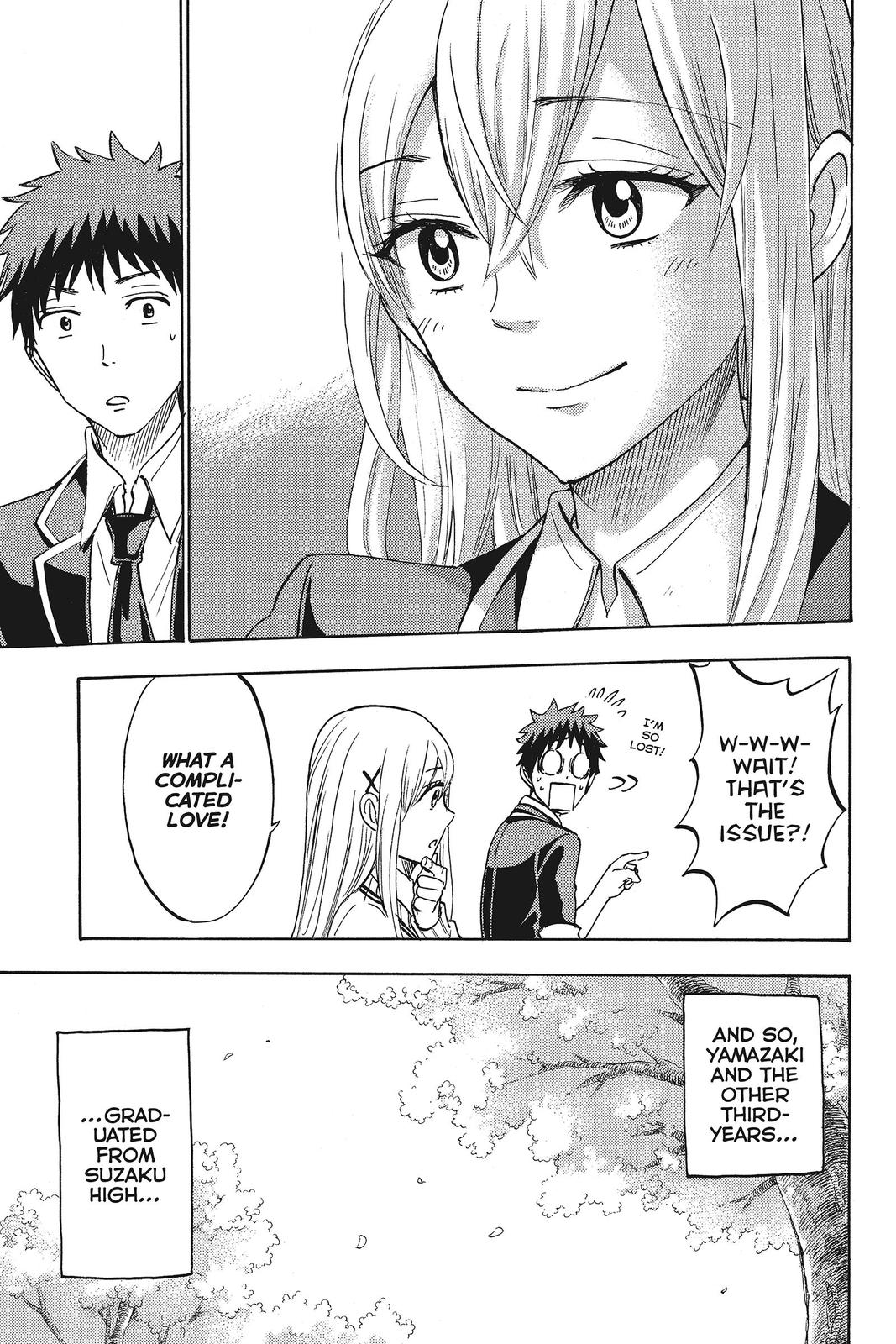 Yamada-kun and the Seven Witches Chapter 183 - Page 19